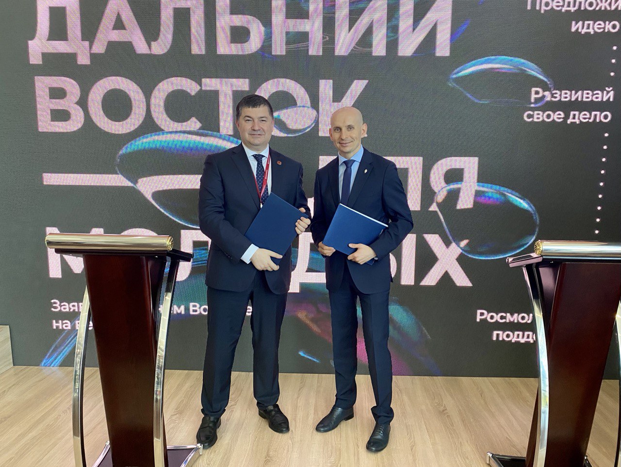 Ворлдскиллс Россия и Ассоциация «Мой бизнес» подписали соглашение о сотрудничестве