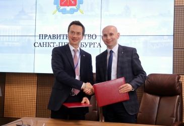 Подписано соглашение с Ассоциацией индустриальных парков России