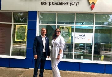 Ассоциация «Мой бизнес» посетила с референс-визитом Белгородский центр
